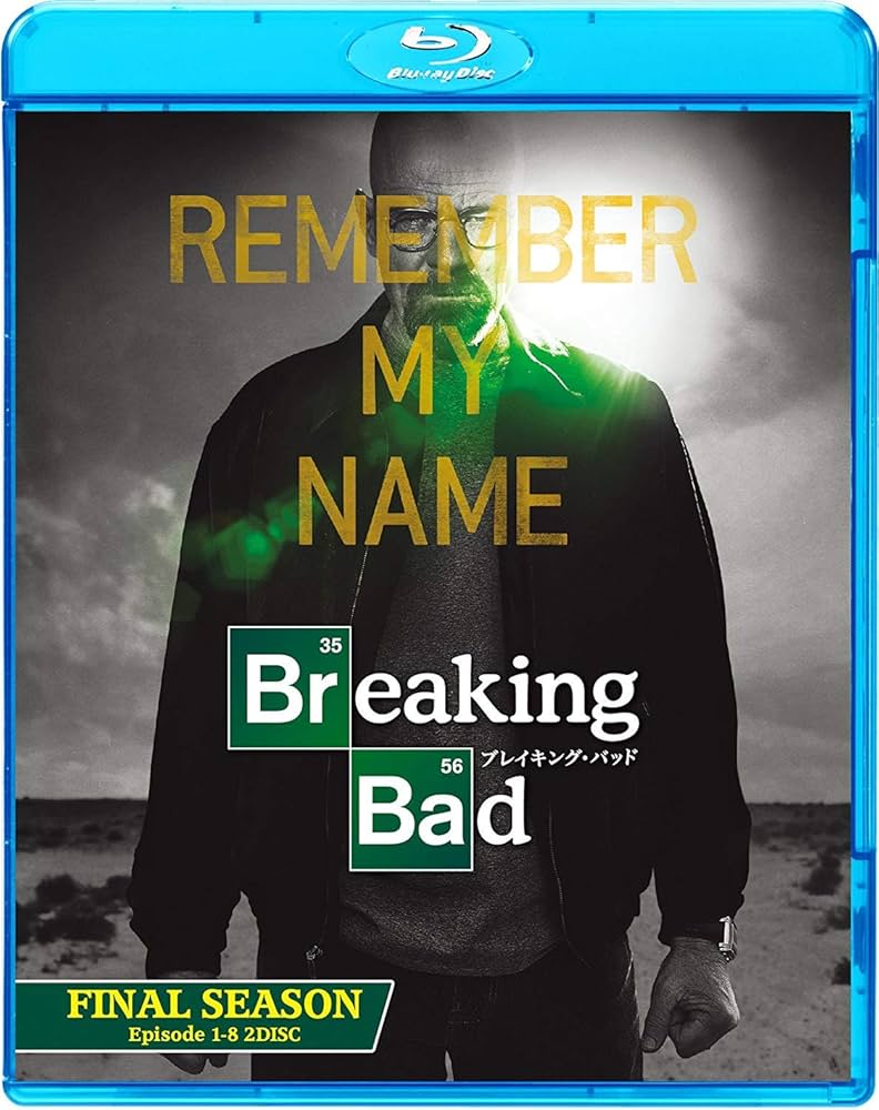 BreakingBad ブレイキング・バッド　コンプリート Amazon.co.jp: ブレイキング・バッド SEASON 5 COMPLETE BOX